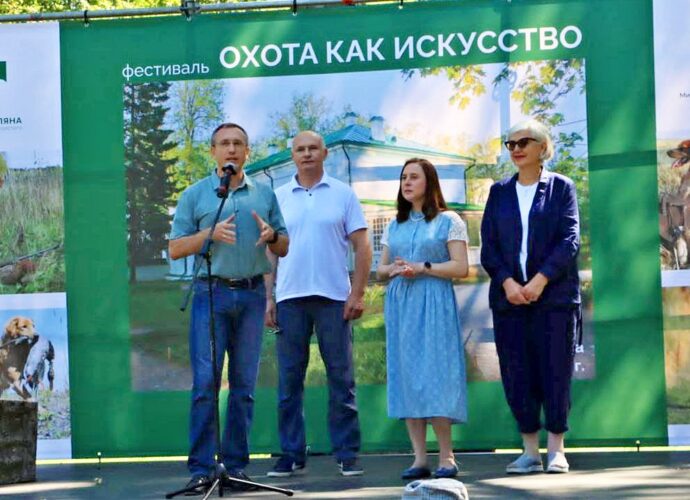 Охота как искусство!