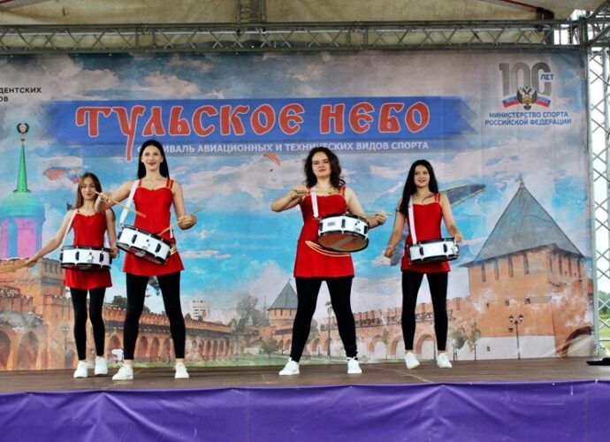 В Туле прошёл очередной фестиваль «Тульское небо»