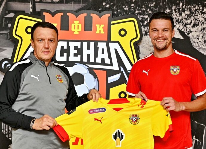 «Арсенал» объявил о подписании 34-летнего атакующего полузащитника Сергея Ткачёва