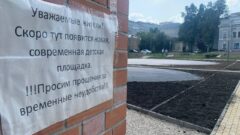 В 2023 году в Туле благоустроят три общественных пространства