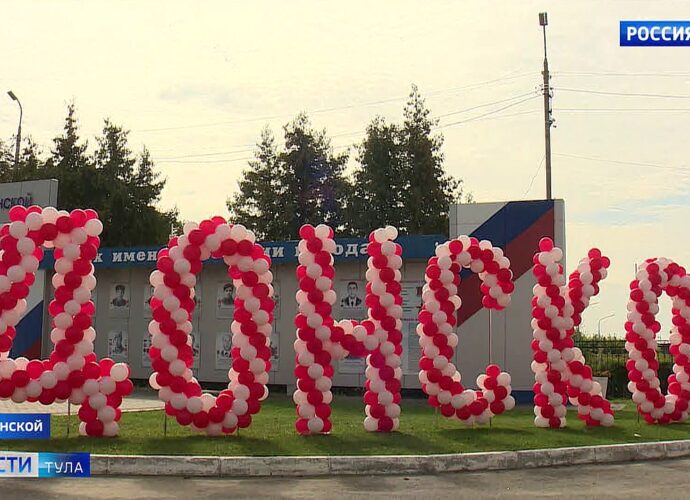 «Летающие люди», концерт и фейерверк: как прошёл День города в Донском