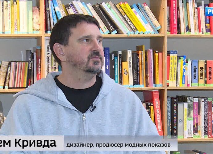 Интервью. Дизайнер Артём Кривда