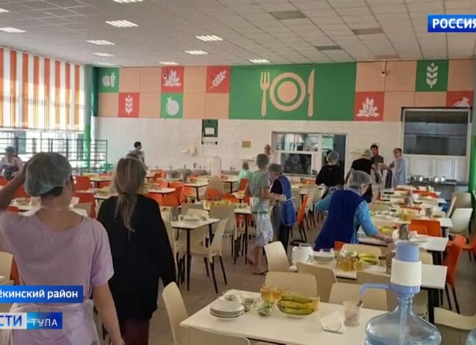 В летних лагерях Тульской области особое внимание будет уделено качеству питания