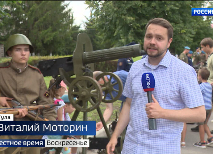 Вести недели. Тула. 06.08.2023 Вести недели. Тула. 06.08.2023