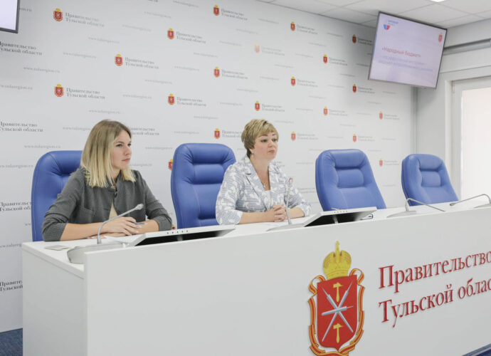Народный бюджет на 2024-2025 стартовал