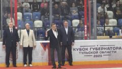 Кубок губернатора Тульской области по хоккею стартовал