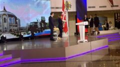 Владимир Путин поздравил Тульский музей оружия со 150-летием