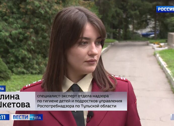 Интервью. Специалист-эксперт Роспотребнадзора Алина Шкетова