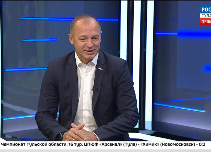 Интервью. Президент волейбольного клуба "Тулица" Николай Терехов