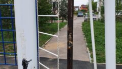 Опасное оборудование обнаружено на детских площадках в Скуратовском микрорайоне Опасное оборудование обнаружено на детских площадках в Скуратовском микрорайоне