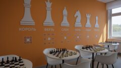 В Новомосковске открылся Центр поддержки одарённых детей «Созвездие»