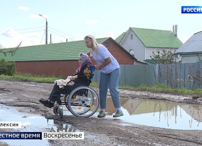 События недели. Эфир от 17.09.2023. Россия 1 События недели. Эфир от 17.09.2023. Россия 1
