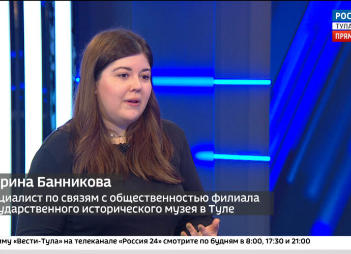 В ГИМе расскажут, как закодировать сообщения цветком