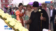 В Туле в седьмой раз прошла благотворительная акция «Белый цветок»