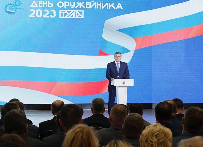 В Туле оборонщикам вручены государственные награды
