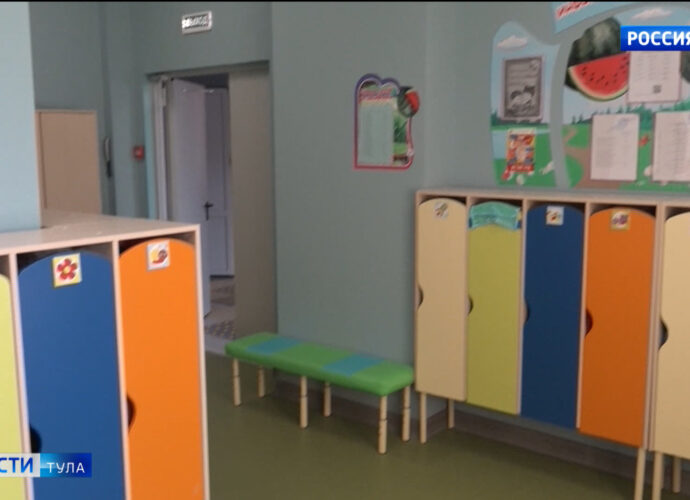 В Тульской области семьи ветеранов СВО будут освобождены от платы за детсад
