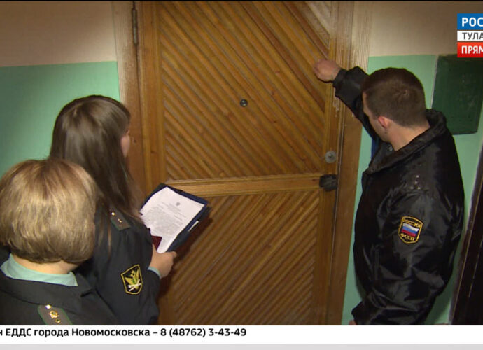 Больше тысячи туляков отключены от газа