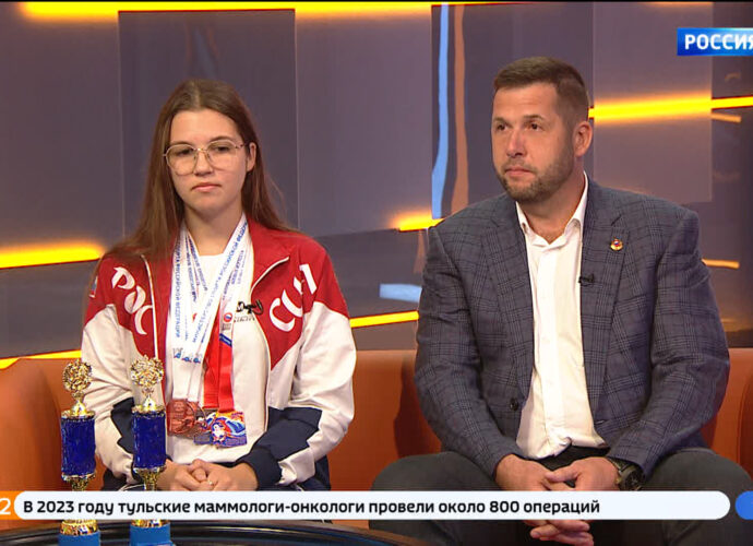 Интервью. Президент федерации Айкидо Тульской области Сергей Абраменков и призерка соревнований Маргарита Миронова