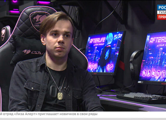 Безопасное детство: геймер или игроман