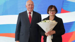 В Туле оборонщикам вручены государственные награды