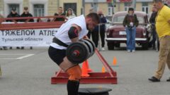 Соревнования “Сила Тулы” прошли на площади Ленина. Фоторепортаж
