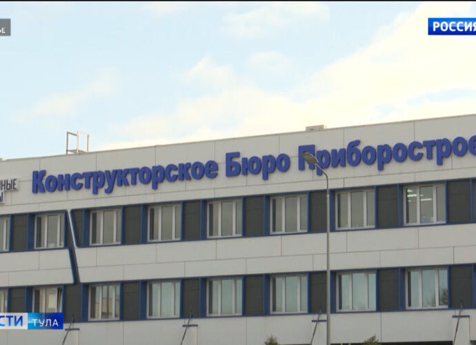 Всероссийская научно-техническая конференция состоялась в КБП