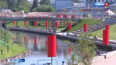 Казанская набережная в Туле отметила пятилетие