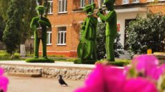 Ефремову исполнилось 386 лет