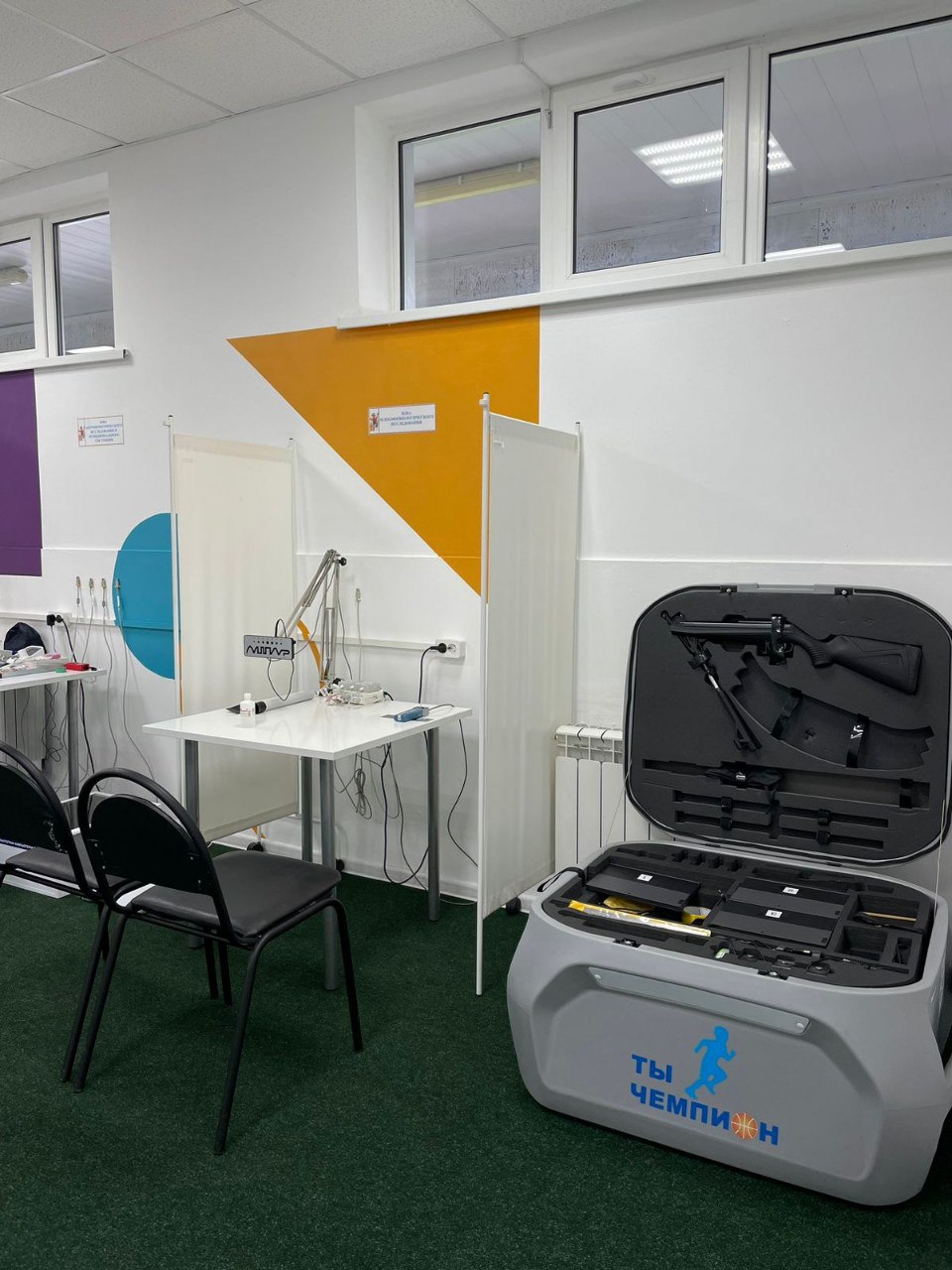 В Туле детям можно будет пройти спортивное тестирование