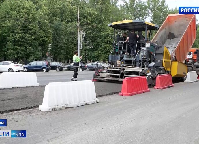 В Туле оштрафован подрядчик, затянувший ремонт проспекта Ленина