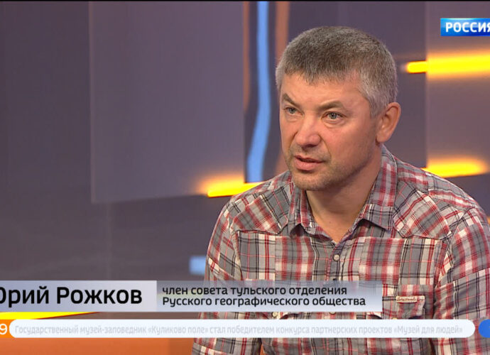 Юрий Рожков: у туристов не бывает плохой погоды