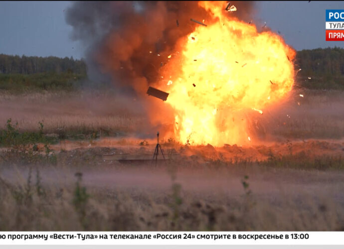 Эфир от 26.09.2023 (17:30) Россия 24