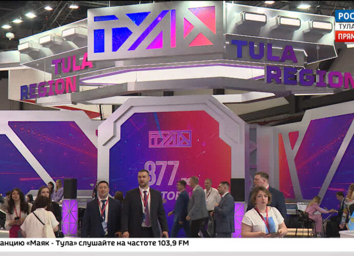 Эфир от 27.09.2023 (17:30) Россия 24