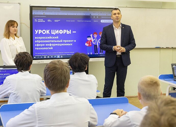 «Урок цифры» в Туле посвятили искусственному интеллекту