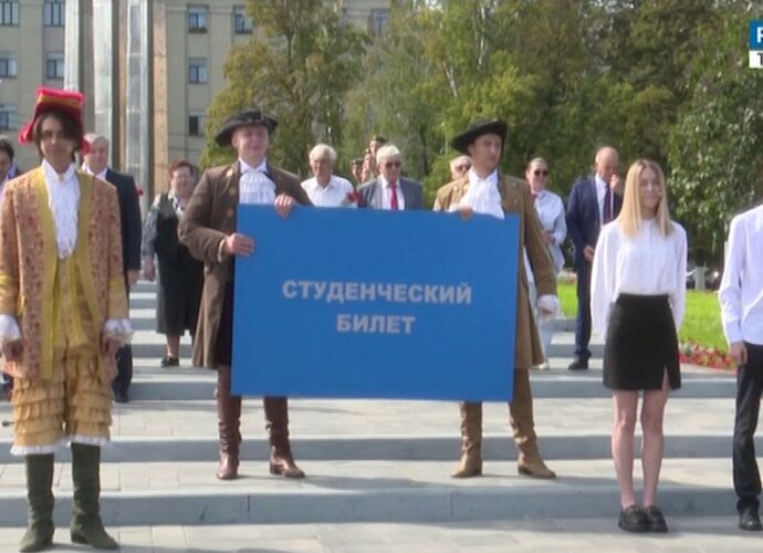 Эфир от 01.09.2023 (21:00). Россия 24