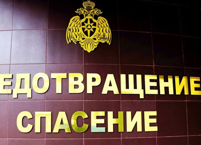 Туман в Тульской области сохранится в первой половине дня