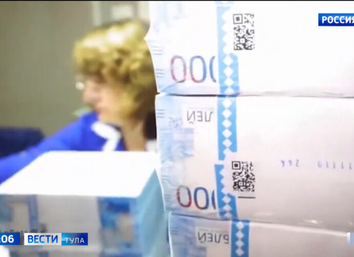 Объём сбережений жителей Тульской области на банковских вкладах и счетах (без учёта счетов эскроу) на начало апреля 2026 года вырос до 482,8 миллиарда рублей.