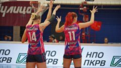 "Тулица" вышла в четвертьфинал Кубка России