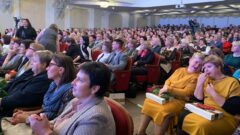 В Туле педагогов поздравили с профессиональным праздником