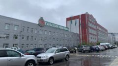 Как будет работать пивоваренный завод в Туле после ухода зарубежного собственника? Как будет работать пивоваренный завод в Туле после ухода зарубежного собственника?