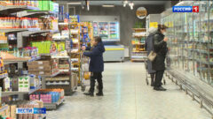 Шринкфляция: какие продукты «похудели» больше всего