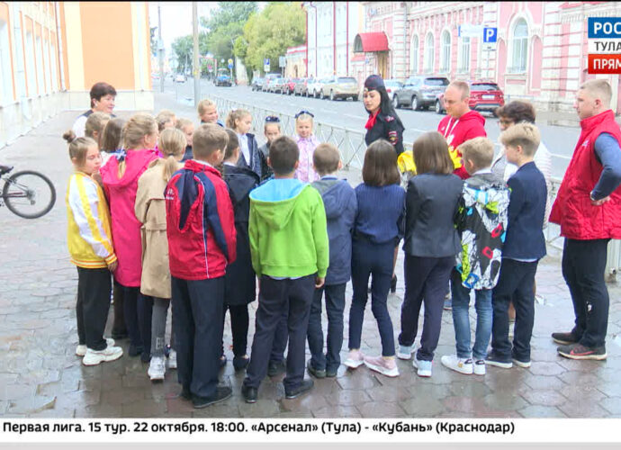 Эфир от 18.10.2023 (17:30) Россия 24