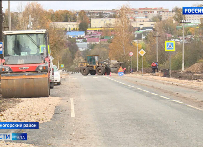В 2025 году в Тульской области планируется отремонтировать 511 километров региональных и местных автодорог на общую сумму 8,5 млрд рублей. Об этом в интервью журналу «Автомобильные дороги» рассказал министр транспорта и дорожного хозяйства Тульской области Светлана Воскресенская.