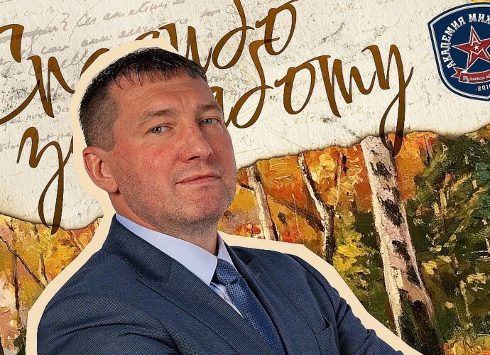 Расторгнуты контракты с главными тренерами хоккейных клубов АКМ и «Академия Михайлова»