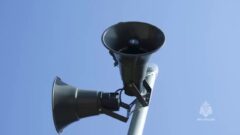 4 октября в Тульской области пройдёт проверка системы оповещения 4 октября в Тульской области пройдёт проверка системы оповещения