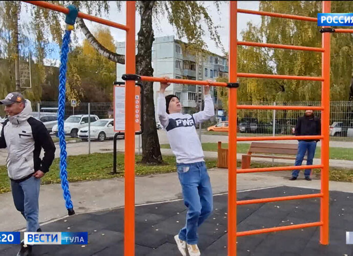 Турники, канаты, гимнастические кольца, скалодромные шары: в Щекино открылась новая площадка