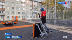 Турники, канаты, гимнастические кольца, скалодромные шары: в Щекино открылась новая площадка