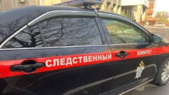 В Узловой при очистке канализационного колодца погиб рабочий
