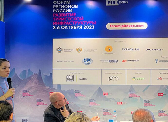 Тульская область представила свои проекты на «ПИР Экспо 2023»