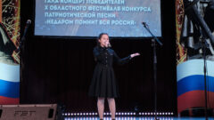 В Новомосковске прошёл гала-концерт фестиваля «Недаром помнит вся Россия» В Новомосковске прошёл гала-концерт фестиваля «Недаром помнит вся Россия»